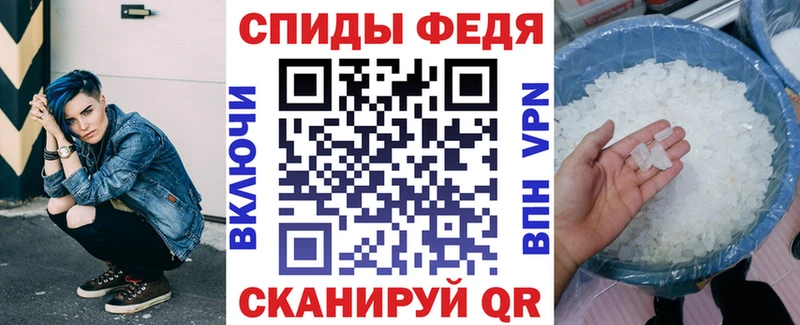 Купить закладки  Приозерск  АМФ Розовый 