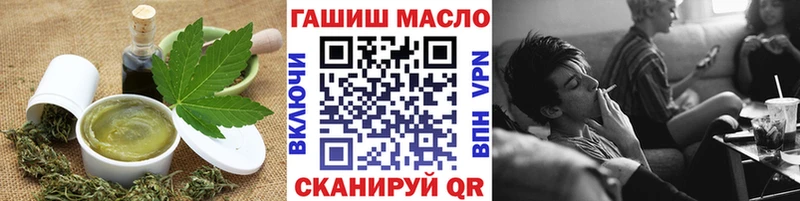 Canna-Cookies конопля  Купить закладки  Приозерск 