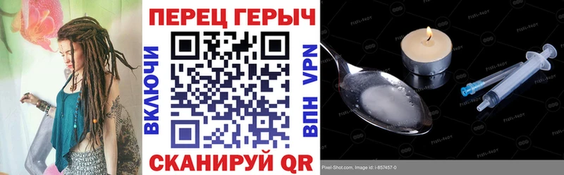 ГЕРОИН белый  Купить где  Приозерск 