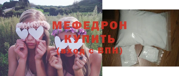 амф Наволоки