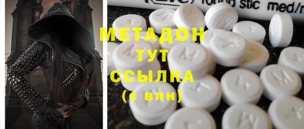 амф Наволоки
