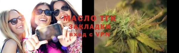 мефедрон VHQ Навашино