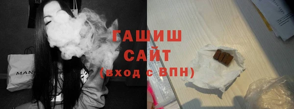сатива Надым