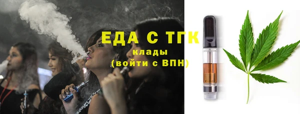 амф Наволоки