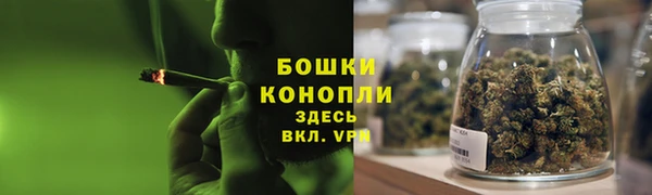 амф Наволоки