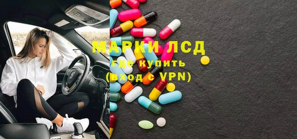 мефедрон VHQ Навашино