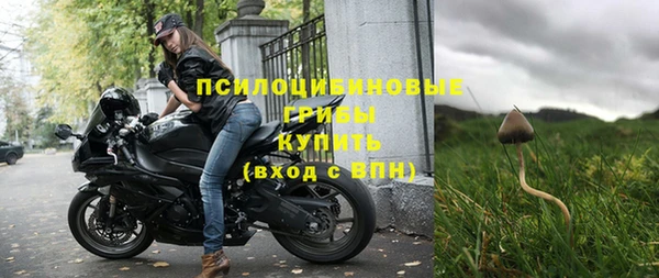 амф Наволоки