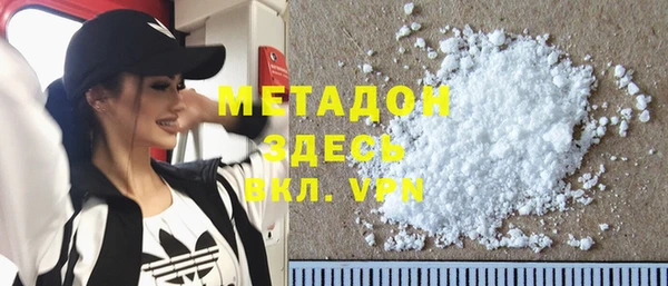 амф Наволоки