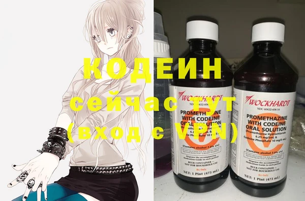 каннабис Нея