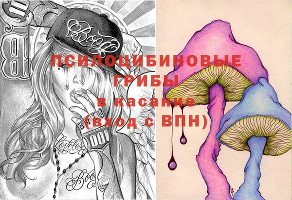 амф Наволоки