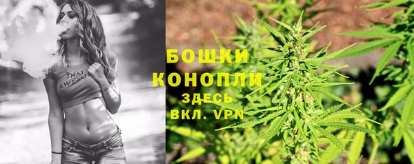 мефедрон VHQ Навашино