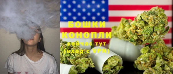 амф Наволоки