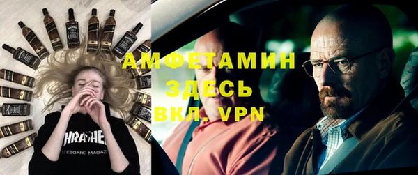 мефедрон мука Нефтегорск