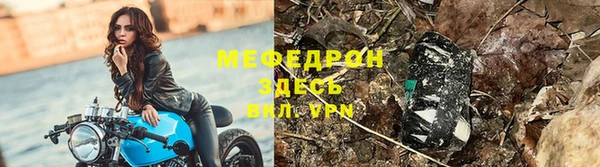 каннабис Нея