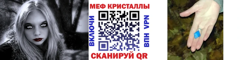 МЯУ-МЯУ мука  Купить где  Приозерск 